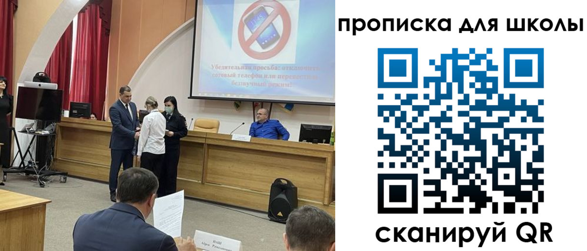пропишу в квартире в Тетюшах