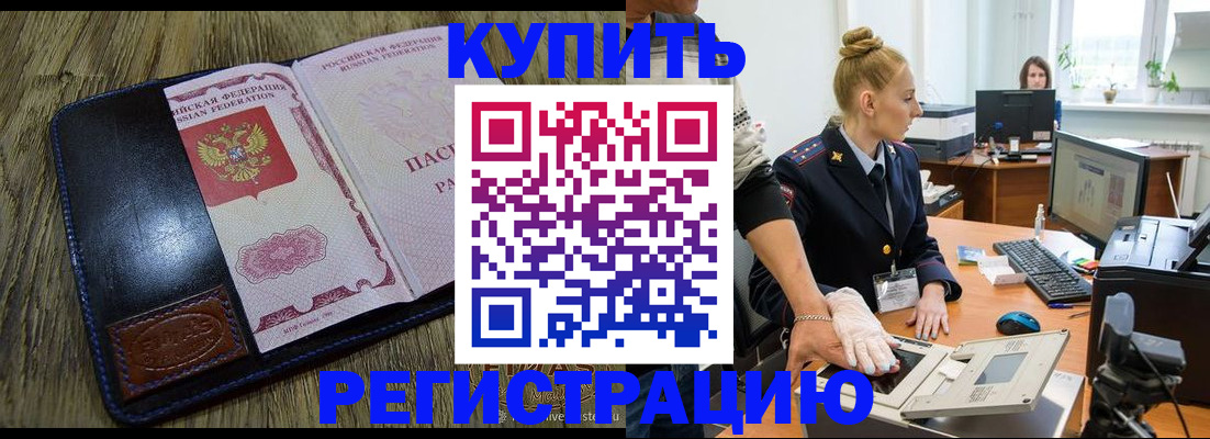 пропишу в квартире в Тетюшах